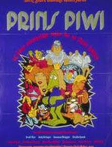 Prins Piwi