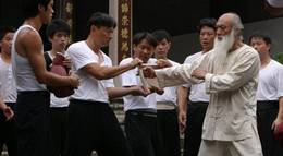 Кадр из фильма "Легенда о Брюсе Ли" - 1