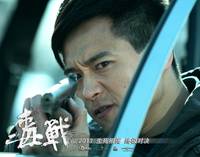 Кадр Нарковойна