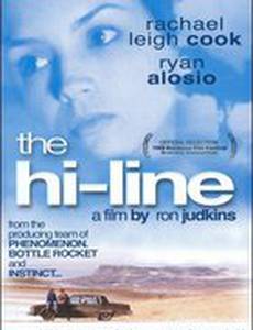 Поворот судьбы