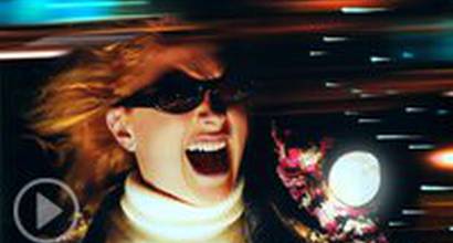 Международный трейлер