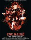 Постер из фильма "Рейд 2" - 1