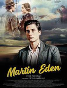 Мартин Иден