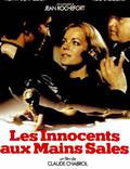 Постер из фильма "Невинные с грязными руками" - 1
