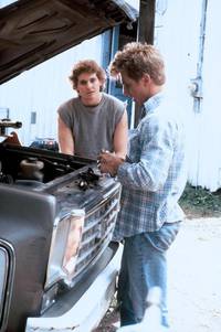 Кадр В упор