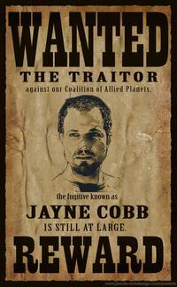 Постер Миссия «Серенити»