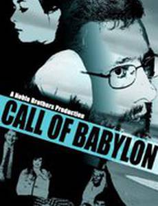 Call of Babylon