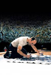 Кадр Поллок