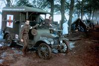 Кадр Острие бритвы