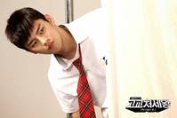 Кадр Король старшей школы