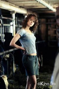 Кадр Запятнанная репутация