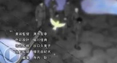 Вступительные титры