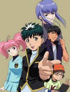 Школа детективов Къю