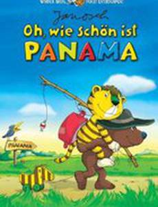 О, как хороша Панама