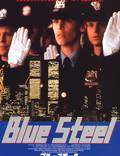 Постер из фильма "Голубая сталь" - 1
