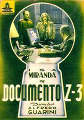 Документ Z-3