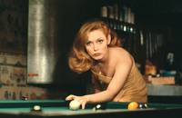 Кадр Соседи