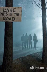 Кадр Последний дом слева