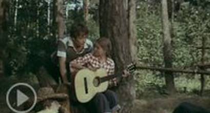 Фрагмент №2