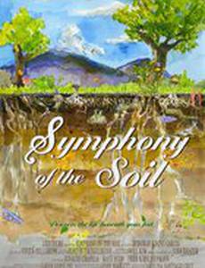 Symphony of the Soil