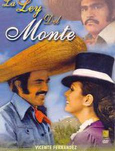 La ley del monte