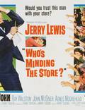 Постер из фильма "Кто позаботится о магазине?" - 1