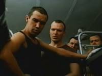 Кадр Беспредел