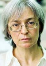 Анна Политковская фото