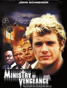 Духовенство мести