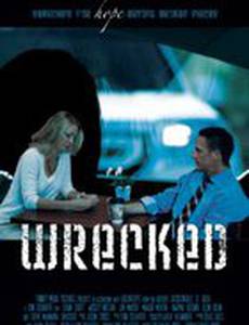 Авария (видео)