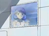 Кадр Нарутару