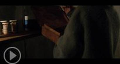 Фрагмент №2