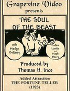 Soul of the Beast
