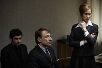 Кадр Неопалимая купина