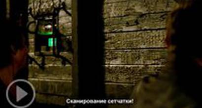 Фрагмент №8