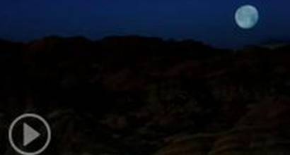 Американский трейлер