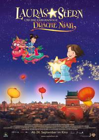 Постер Звезда Лоры и таинственный дракон Ниан