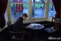 Кадр Платон