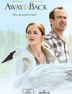 За закатом рассвет