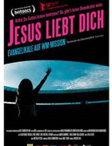 Jesus liebt dich