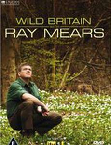 Природа Великобритании с Реем Мирсом