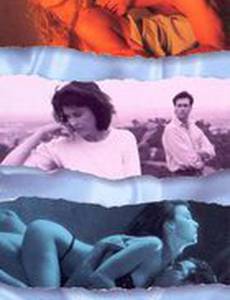 Женатые пары и секс на стороне 2: К счастью или к несчастью