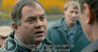 Фрагмент №3