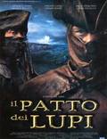 Постер из фильма "Братство волка" - 1