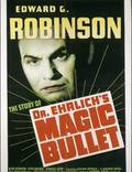 Постер из фильма "Магическая пуля доктора Эльриха" - 1