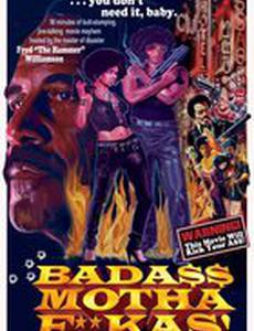 Bada$$ Mothaf**kas