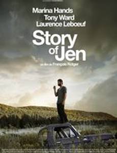 История Джен