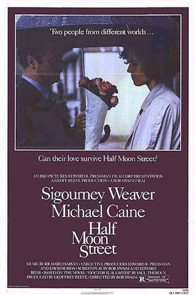 Улица полумесяца