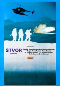 Постер Нечто