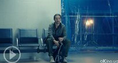 Трейлер без цензуры